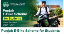 Punjab E-Bike Scheme for Students